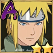 开局霸体螺旋丸