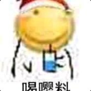 反恐惊嘤(￣▽￣)~*嘤嘤