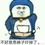 牛牛你怎么了快醒醒