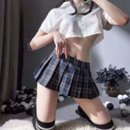Big Avatar