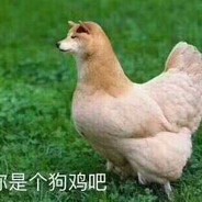 无双上将邢道荣