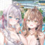 かなで