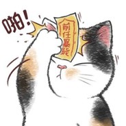 五星闪耀皆为信仰