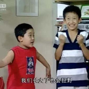 刘星小雨日姥姥