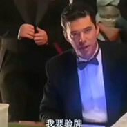 皮尔卡松