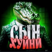 4 сыра мазерати