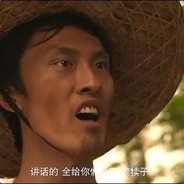 职业法师刘海柱