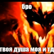 кружечка чая:)) (kofe