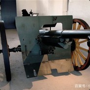 二营长的意大利炮