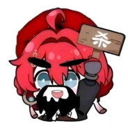 理塘最強伝説と絕兇の猛虎！純真丁一郎です