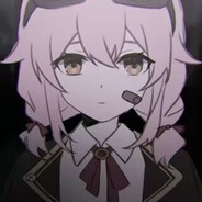 穗先