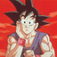 Kame 亀
