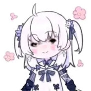 罕见的東雪蓮本人