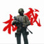 康纳 · 杰克逊
