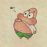 女澡堂搓背工。