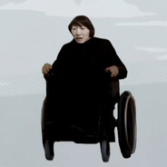 特别肘