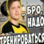 S1mple (Real)