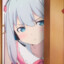 Sagiri lzumi