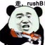 酸萝卜别吃