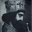 Xerxes The Great