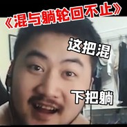 老色皮-螺旋套套