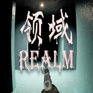 善逸 - steam id 76561199480916592