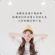 超级喜欢双马尾