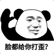 Big Avatar