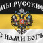 АЗЕРБАЙДЖАН