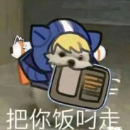 给我来口绝招加速器˙ᗜ˙