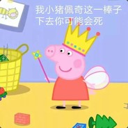 夜夜夜夜夜夜夜丶