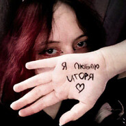 Тахикардия ❤