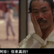 究极战斗时光鸡