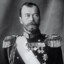 Tzar Nicholas Romanov II