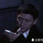 你吗辛辛苦苦卖b不容易