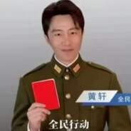 樱岛麻衣天下第一