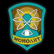 Monolith/-\