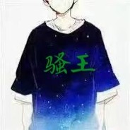 ⑳ ⭐尝尝我的匕-[0.0]