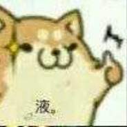 狂暴涩鬼通心面