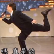 八百个床位不锈钢