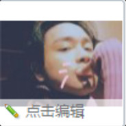 I am a hand some boy