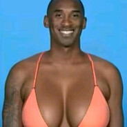 积极勃起敢操科比