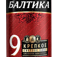 пописил в лимонад