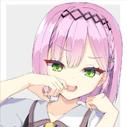 谷风天音