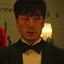 Sang woo