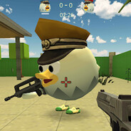 ГУР