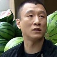 不买生瓜刘华强