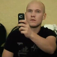 Директор секса