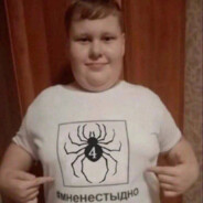 саня вентилятор