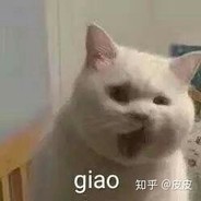 wild man吃素食人鱼